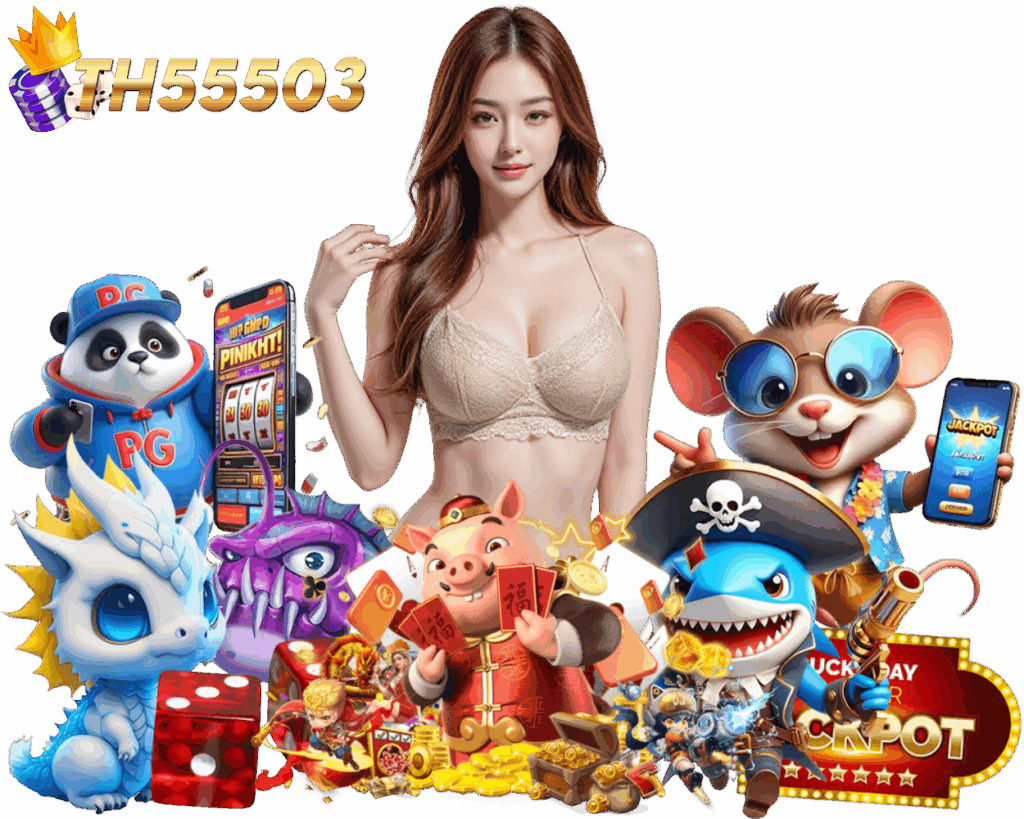 TH55503 สล็อต